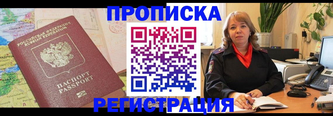 форма 3 в Краснодаре